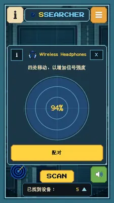 ֩����ҽ�ͼ2