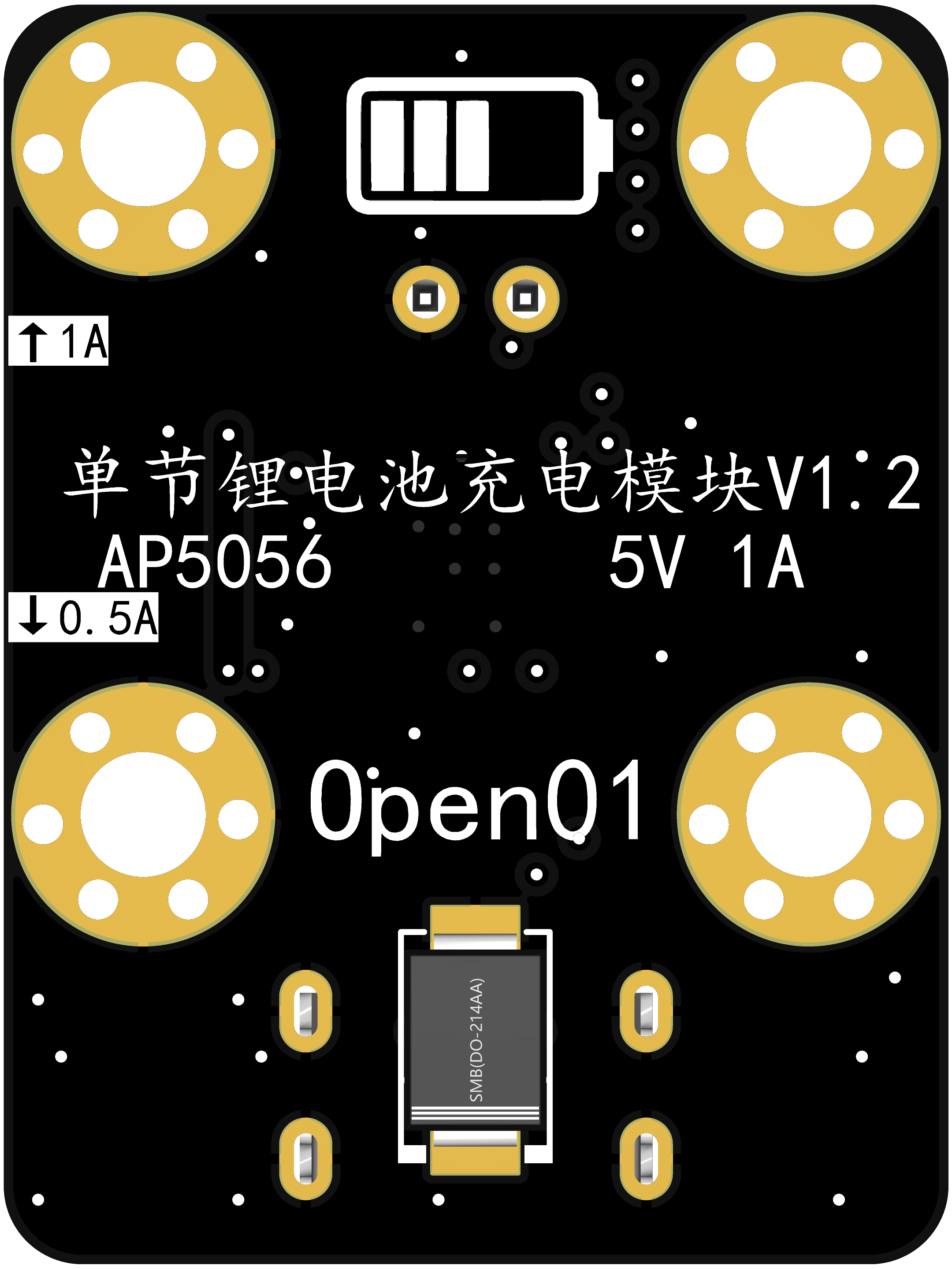 S506 programming recharging ��׿�� ���ܽ���չʾ