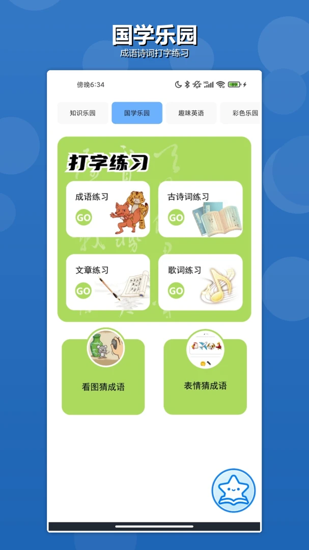GRG����ɳ�н�ͼ