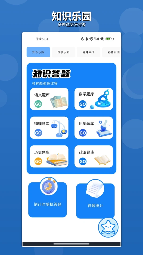 GRG����ɳ�н�ͼ