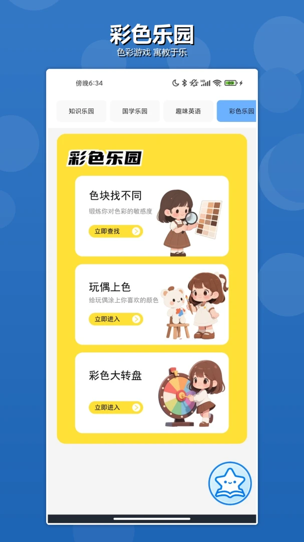 GRG����ɳ�н�ͼ