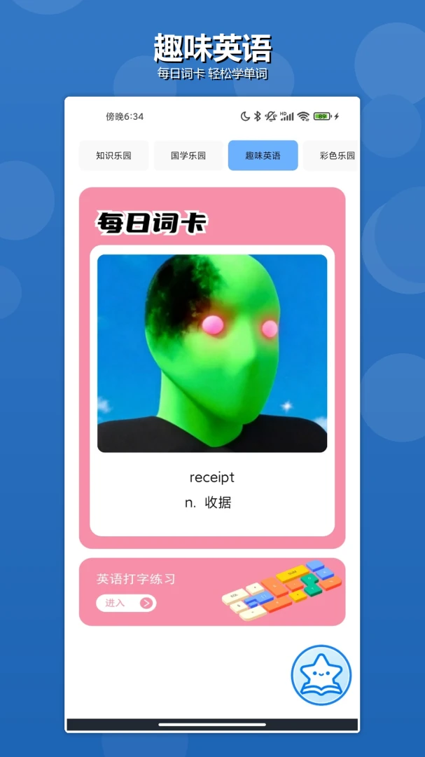 GRG����ɳ�н�ͼ