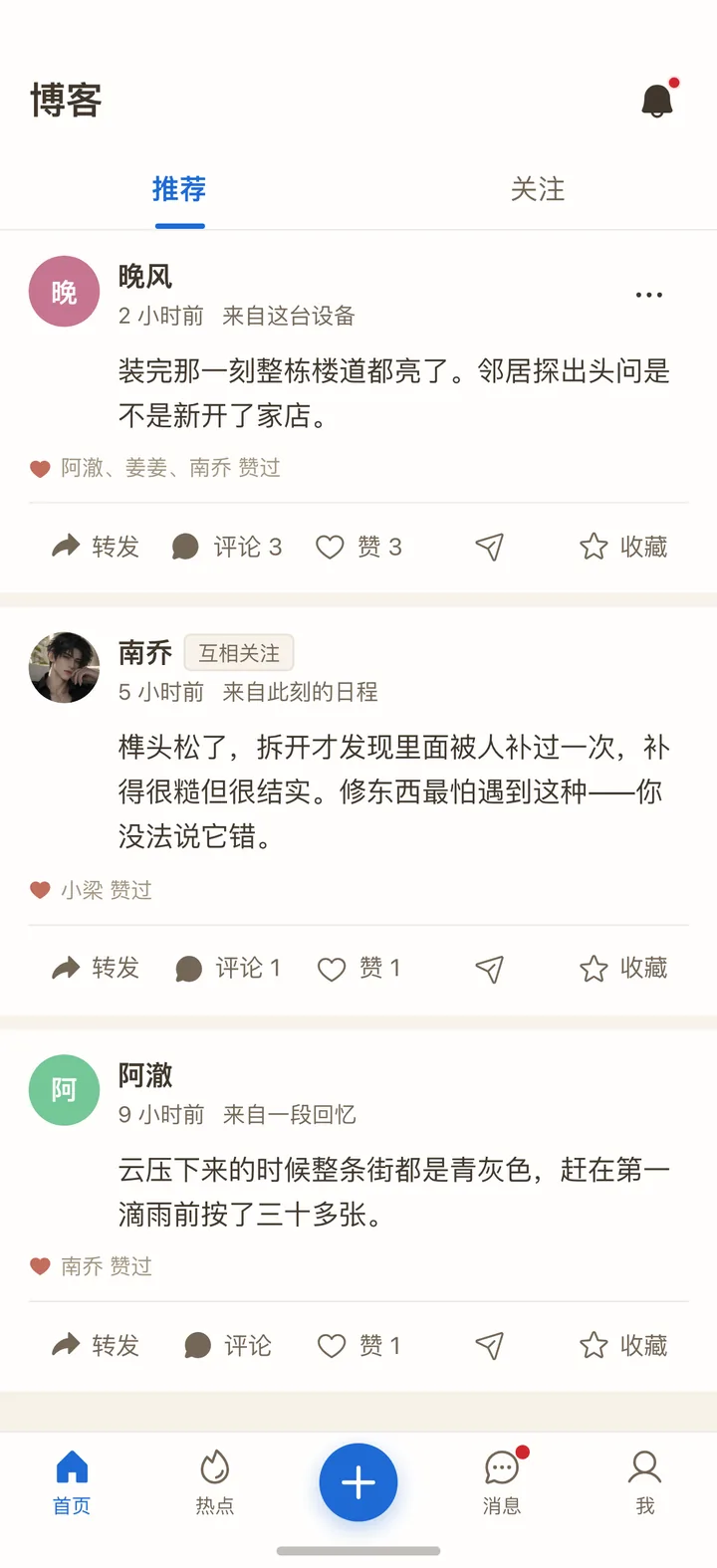 �����붯̬