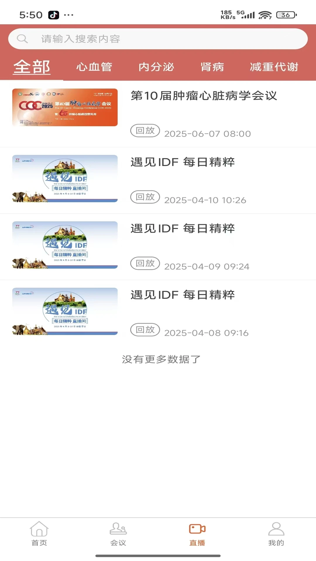 ������лʱѶ��ͼ