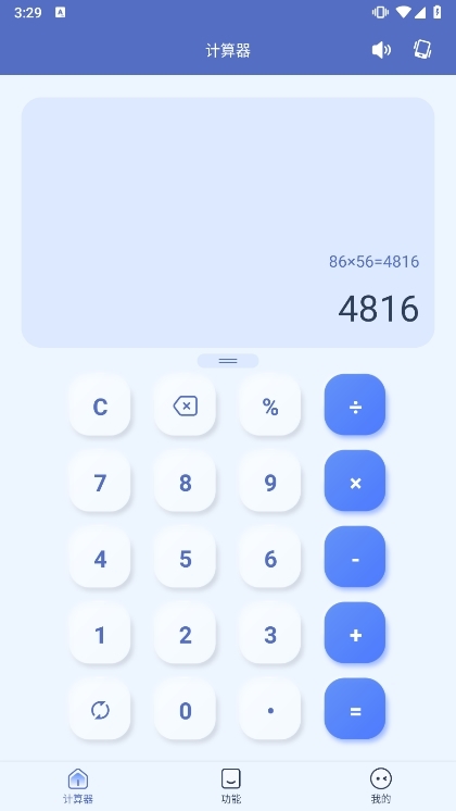 ������������ ��׿�� ���ܽ���