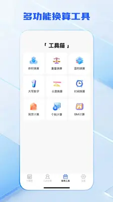 ��������������ͼ1