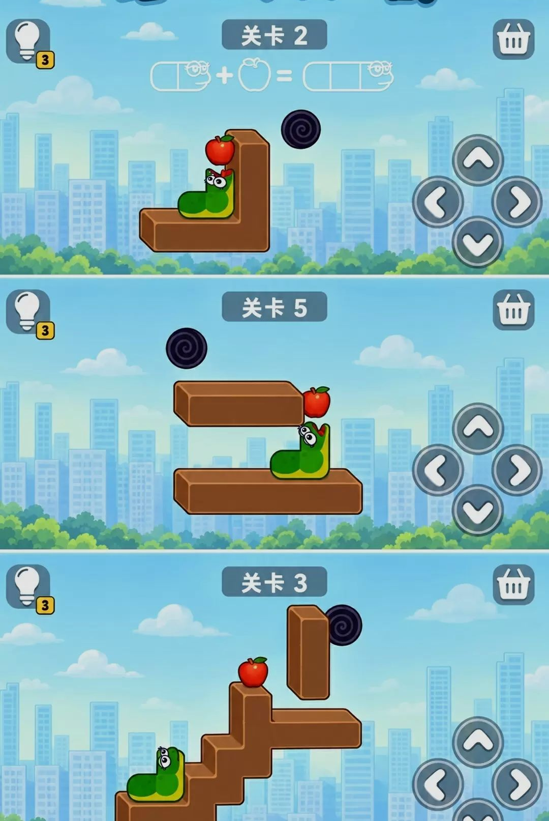 ���߳Բ�ͣ��ͼ