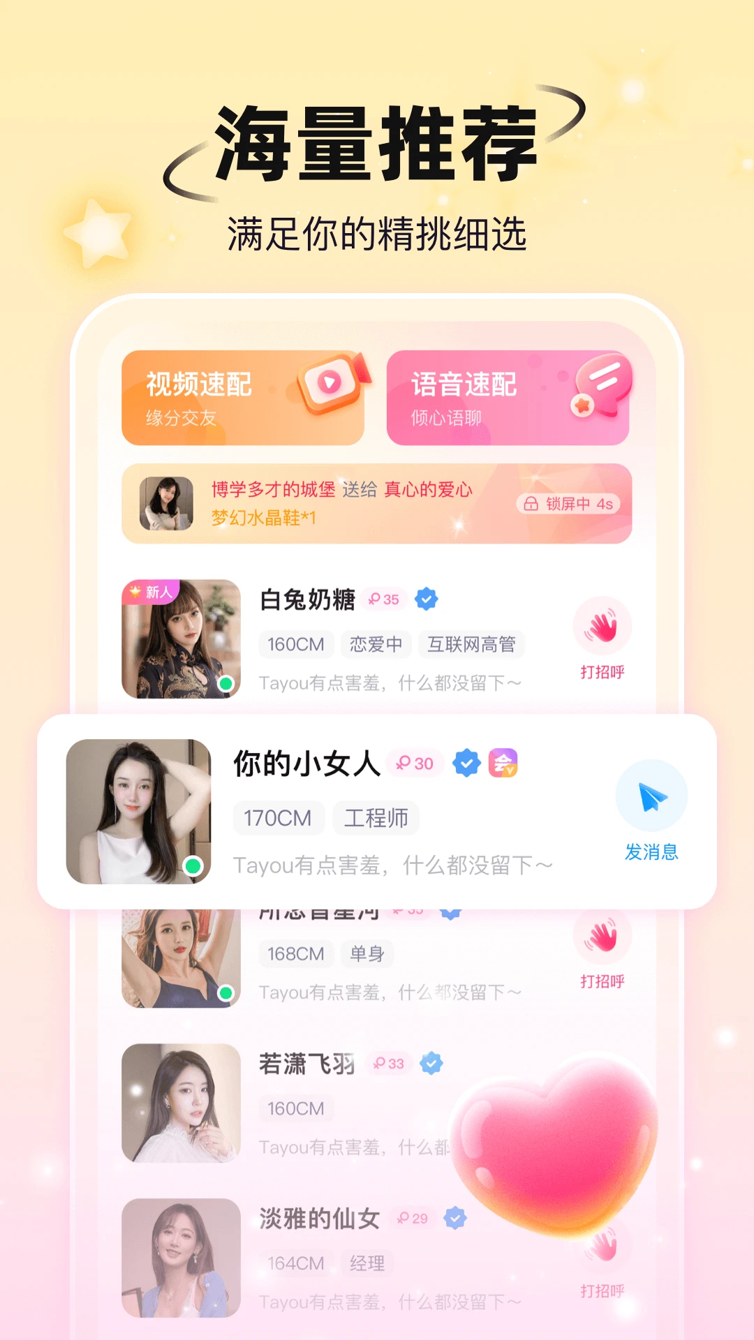 С������ͼ