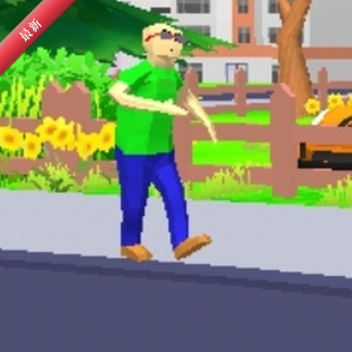 ����ɳ��ģ����(Human Sandbox Simulator)