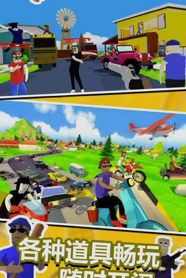 ����ɳ��ģ����(Human Sandbox Simulator)��ͼ0