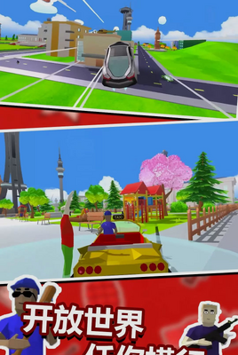 ����ɳ��ģ����(Human Sandbox Simulator)��ͼ3