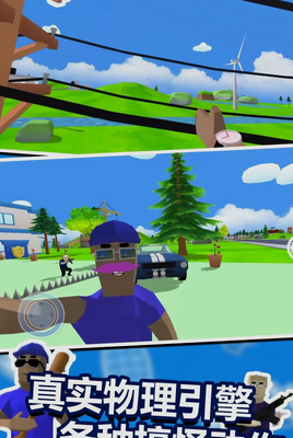 ����ɳ��ģ����(Human Sandbox Simulator)��ͼ2