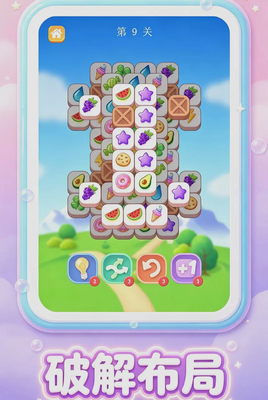 ����Կ�������ͼ1