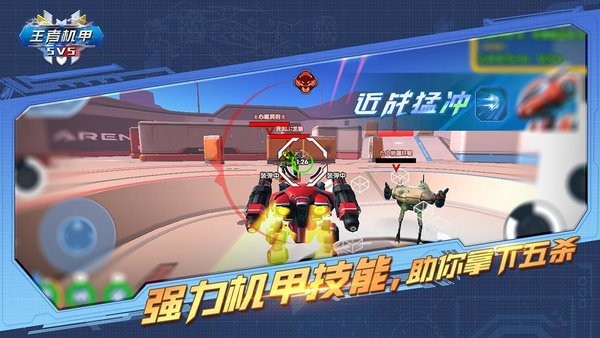 ���߻���ս�� ��׿�� ��Ϸ��ս����