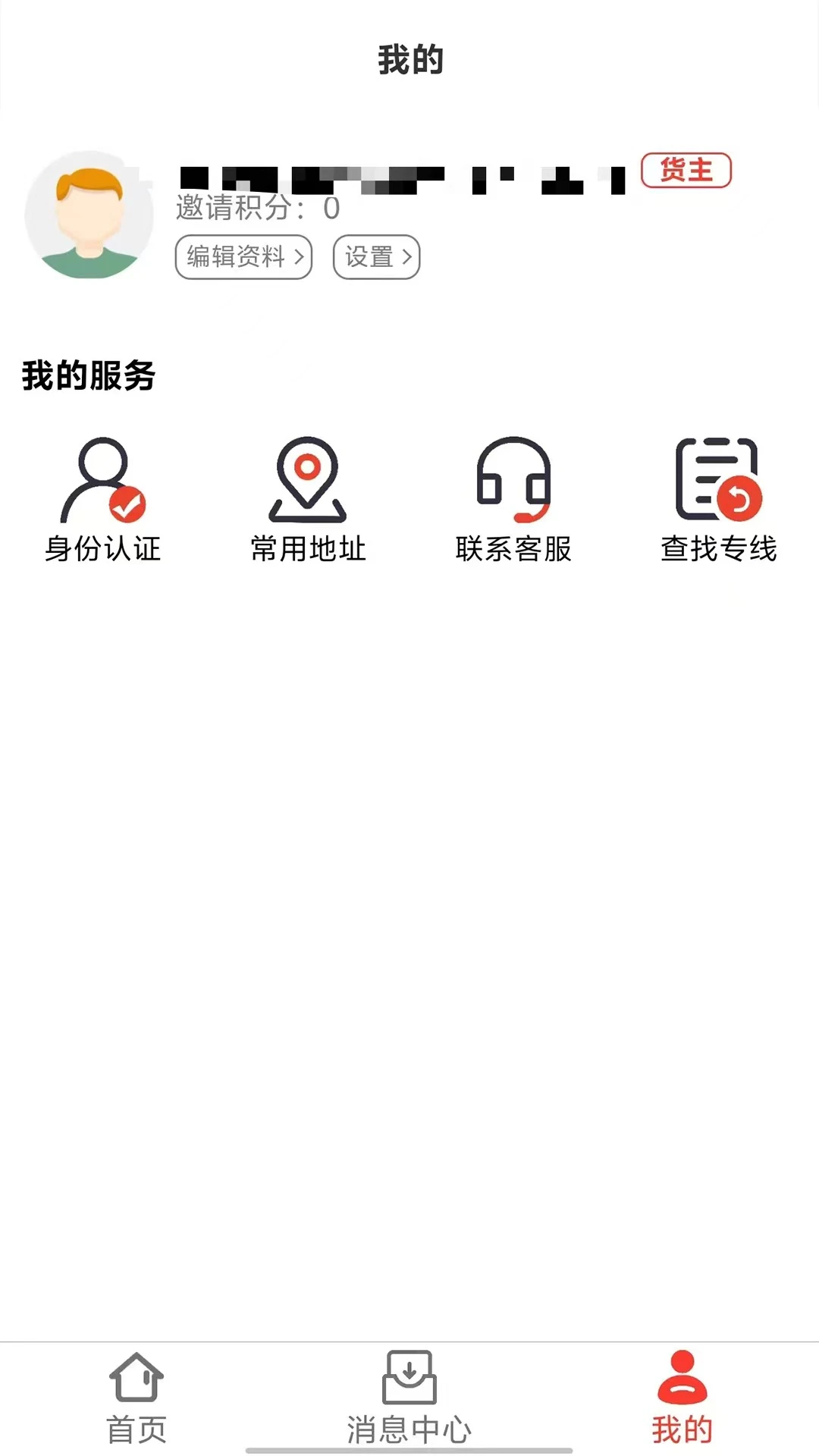 ʡ�˻۽�ͼ