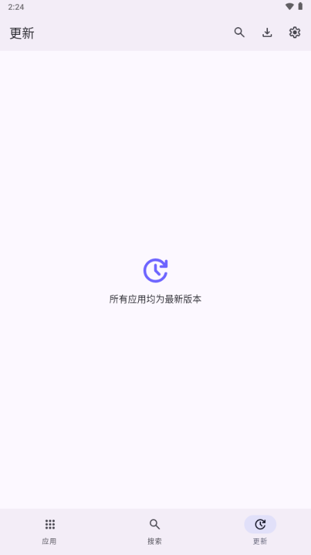 ShizuStore��Դ���ͼ