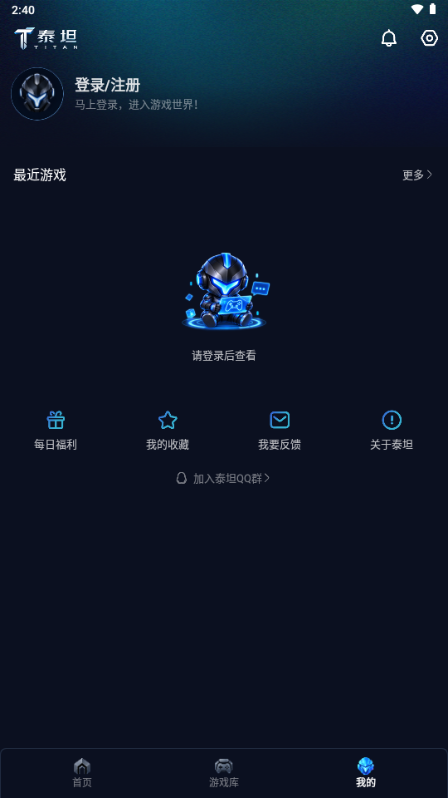 ̩̹�Ƶ�������Ϸƽ̨��ͼ
