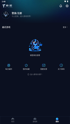̩̹�Ƶ�������Ϸƽ̨��ͼ2