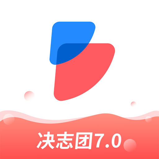 步知刷题公考app