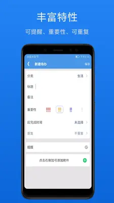 ��Ч�����嵥��ͼ1