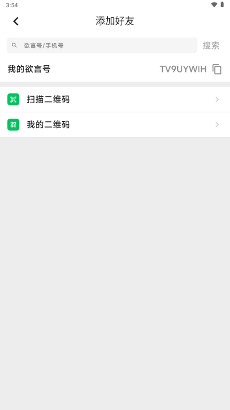 ����app�ٷ���׿���ͼ