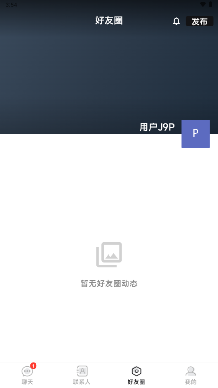 ����app�ٷ���׿���ͼ