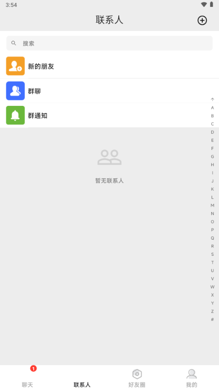 ����app�ٷ���׿���ͼ