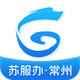 �ҵĳ��ݷ���ƽ̨3.6.3 �ٷ��ֻ���