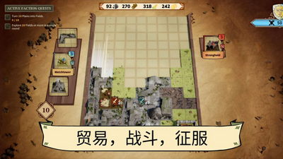 ���鹫����׿���ͼ3