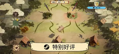 ���鹫����׿���ͼ1