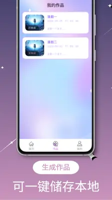 AI������ٴ�����ͼ4