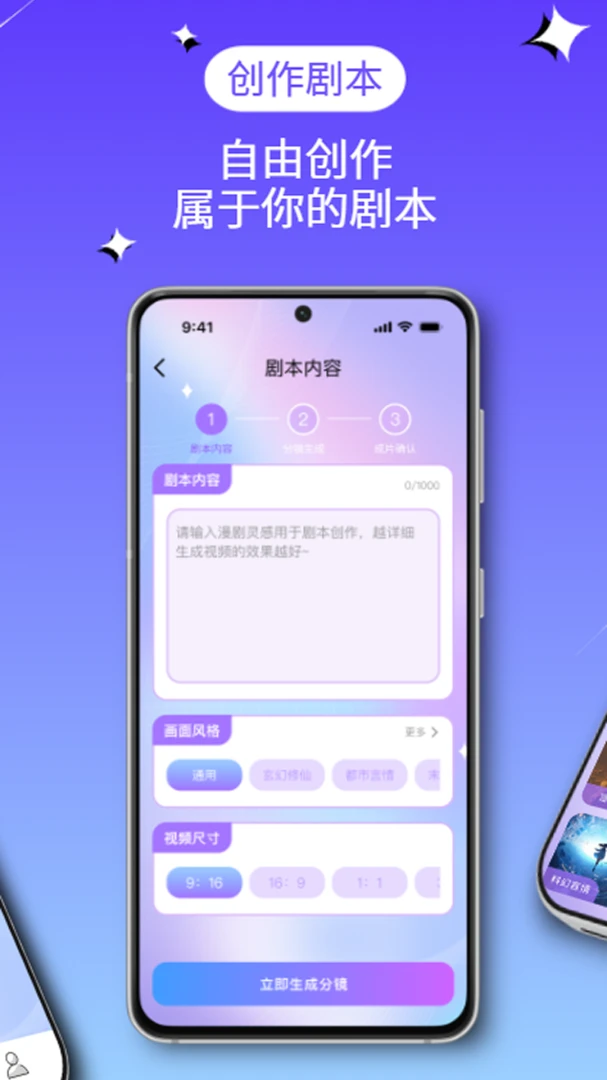 AI������ٴ�����ͼ