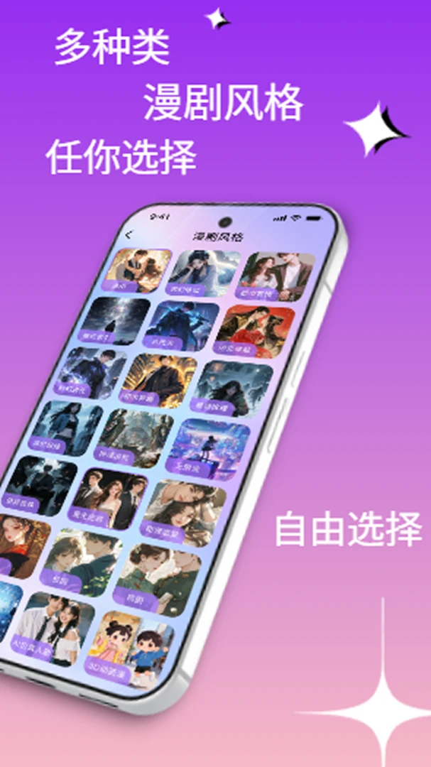 AI������ٴ�����ͼ