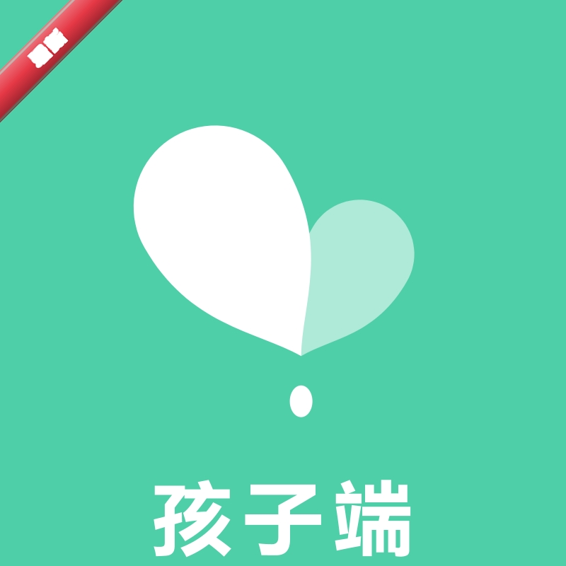 С��ѿ�ػ�����1.2.0 �ҳ��ػ�����