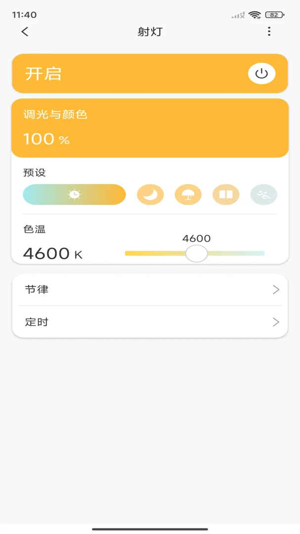 Blubee��ͼ