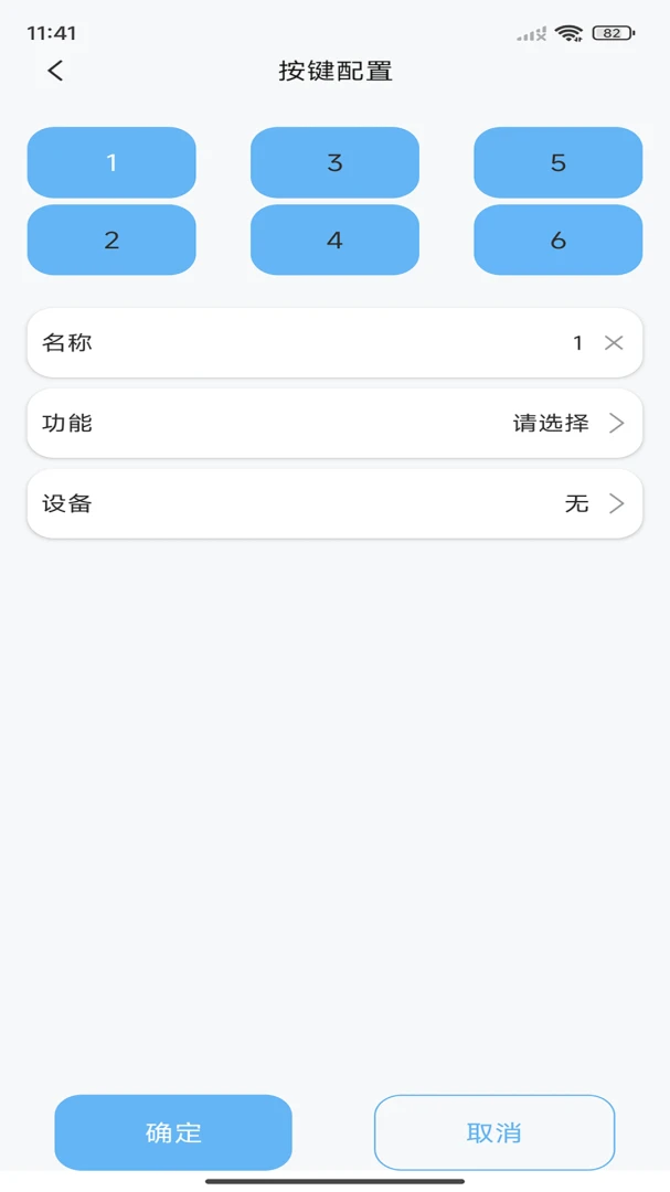 Blubee��ͼ