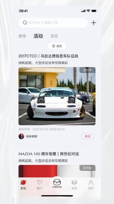 �����ǿս�ͼ1
