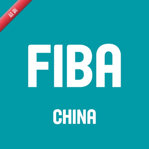FIBA����2.4.7 ������Ѷ����