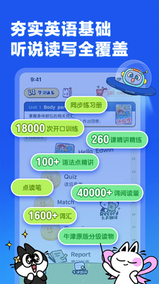�������Ӣ���ͼ1