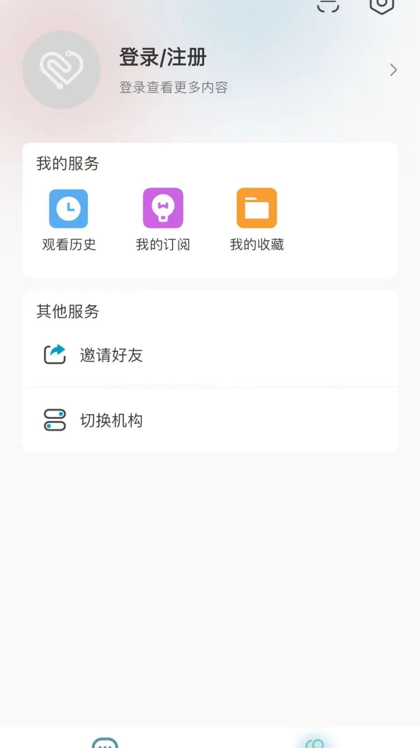 С��ҽ��ͼ