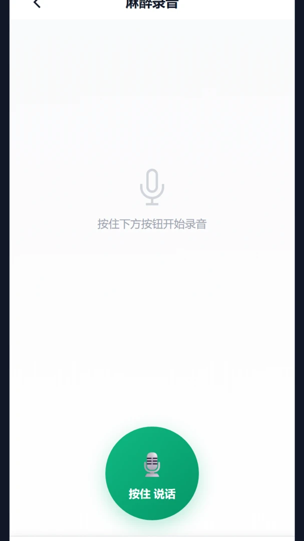 С��ҽ��ͼ