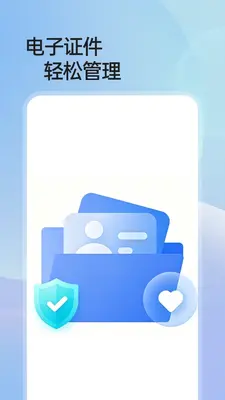 ����֤������ͨ��ͼ0