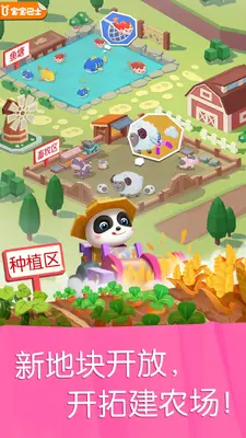 �����������н�ͼ0