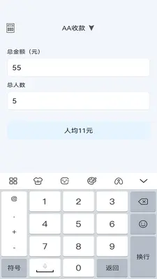 ����������ͼ2