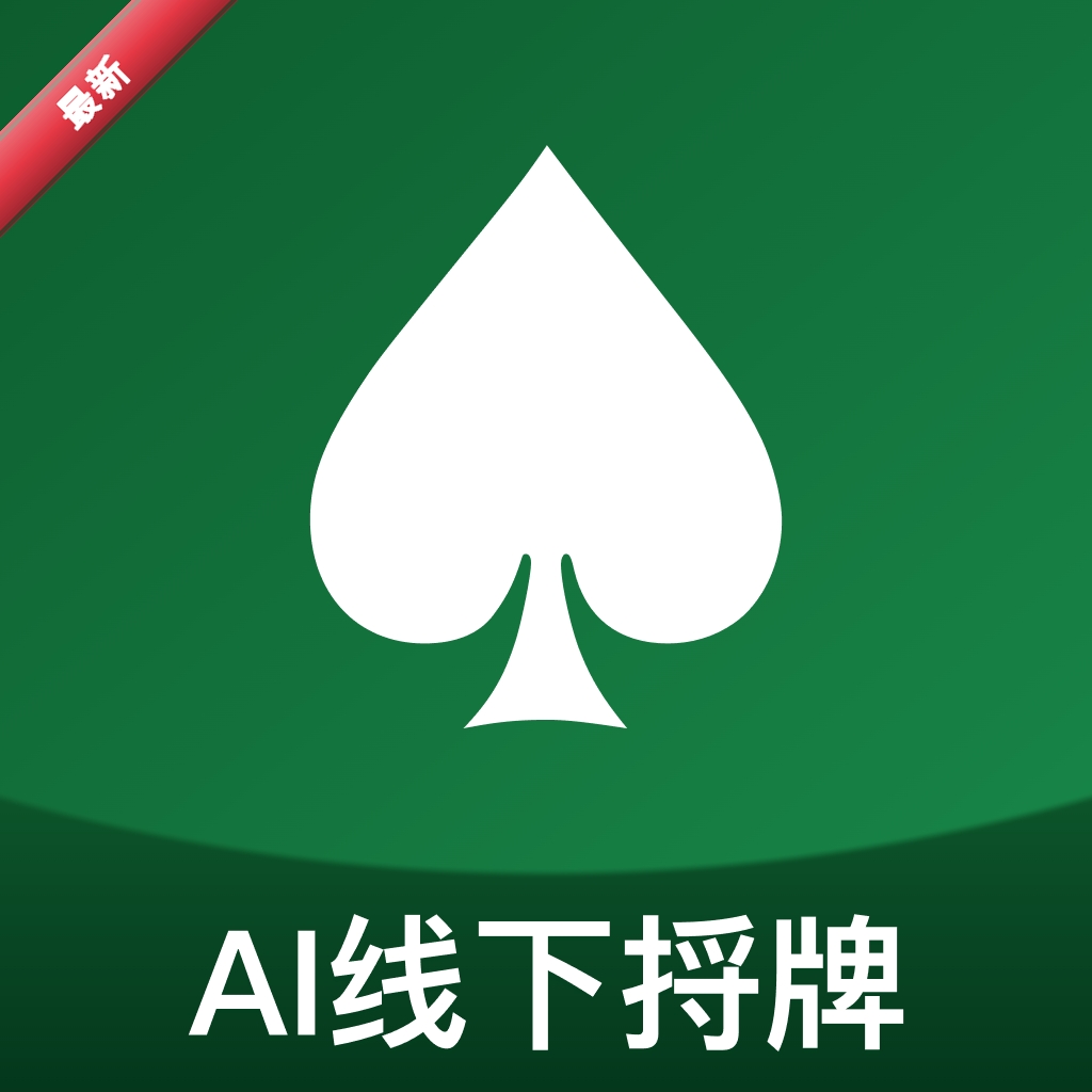 AI��������
