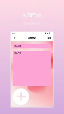 Local(Local)��ͼ3