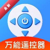 ����ң�����յ�ң��1.0.5 �յ�ң��