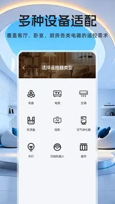 ����ң�����յ�ң�ؽ�ͼ1