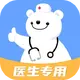 ����ҽԺ3.9.2 ҽ����������