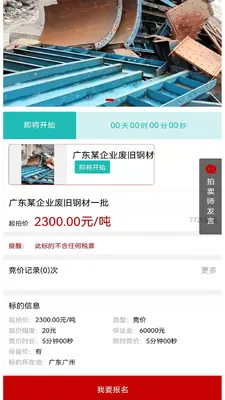 �κ�������ͼ2